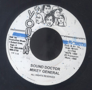 MIKEY GENERAL [Sound Doctor]