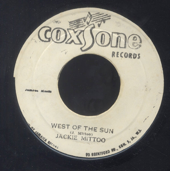 JOE WHITE / THE SOUL VENDORS [My Guiding Star  / West Of The Sun]