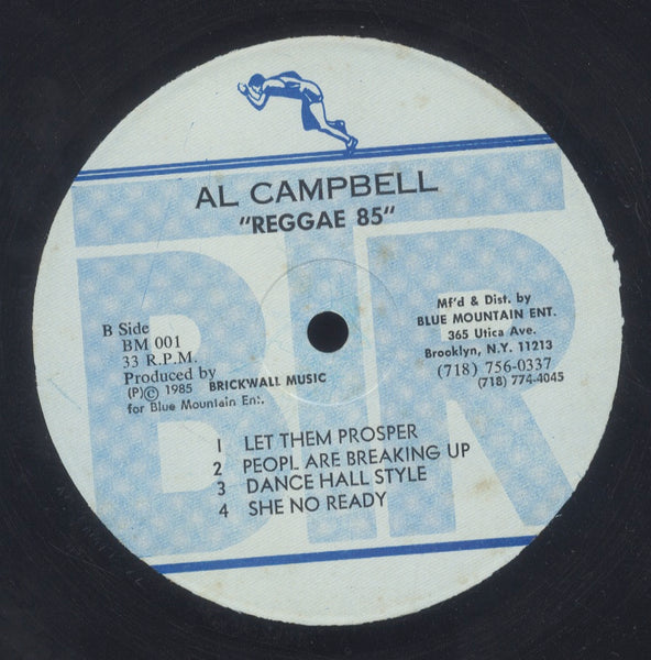 AL CAMPBELL MEET TRISTON PALMER [Reggae '85]