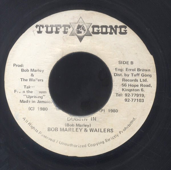BOB MARLEY AND THE WAILERS [Coming In From The Cold]