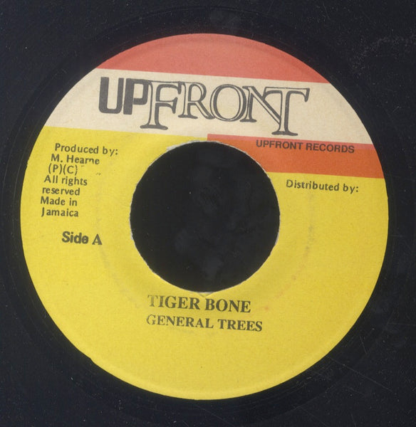 COCOA TEA / GENERAL TREES [Road Block / Tiger Bone]