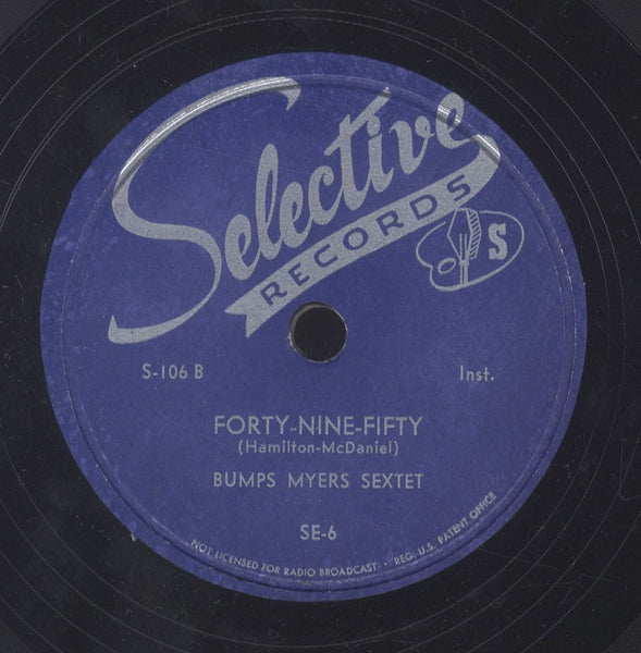 BUMPS MYERS SEXTET [Memphis Hop / Forty Nine Fifty]