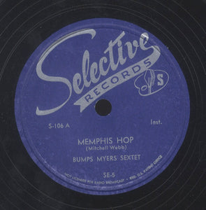 BUMPS MYERS SEXTET [Memphis Hop / Forty Nine Fifty]