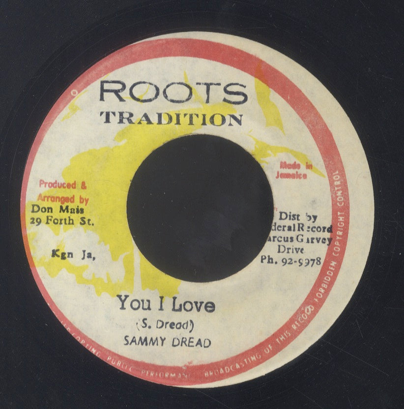 SAMMY DREAD / PETER & LUCKY [You I Love / Reggae Beat]