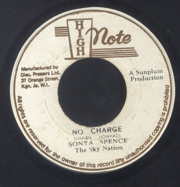 SONYA SPENCE [No Charge]