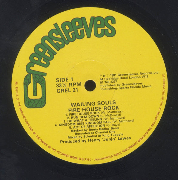 WAILING SOULS [Fire House Rock]