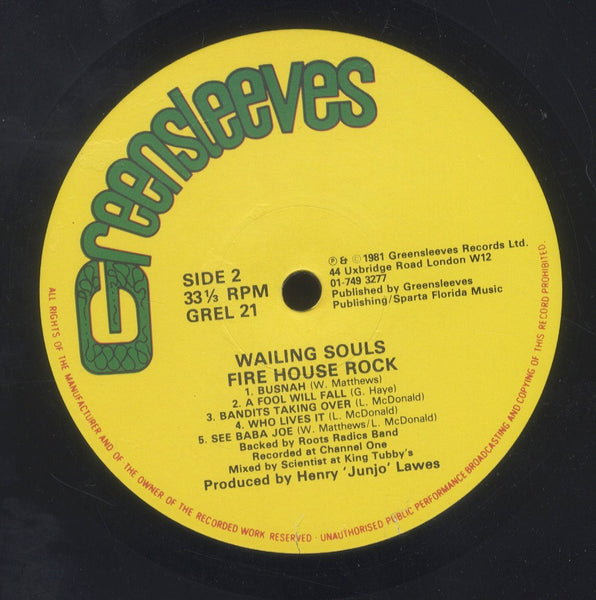 WAILING SOULS [Fire House Rock]