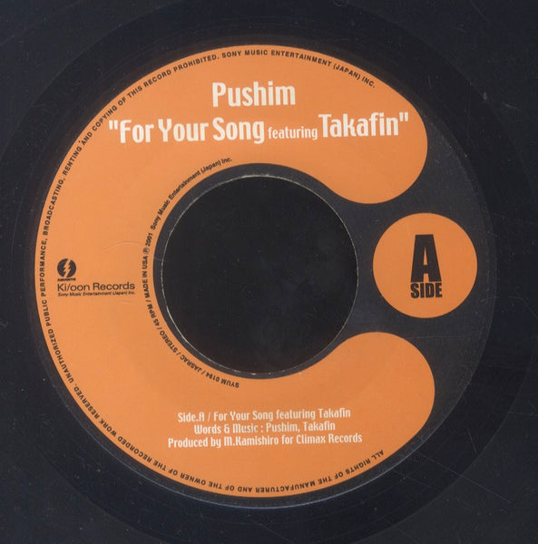 PUSHIM FEAT. TAKAFIN [For Your Song ]