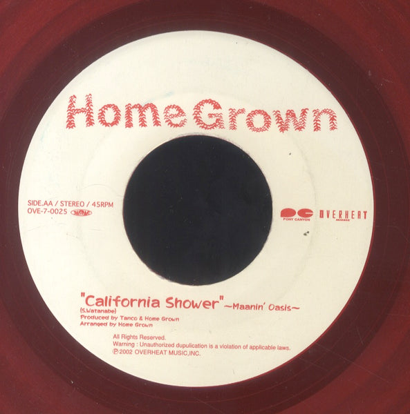 BOOGIE MAN & MIKA ARISAKA  / HOME GROWN  [Ooo Baby Baby / California Shower]