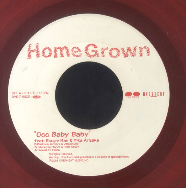 BOOGIE MAN & MIKA ARISAKA  / HOME GROWN  [Ooo Baby Baby / California Shower]