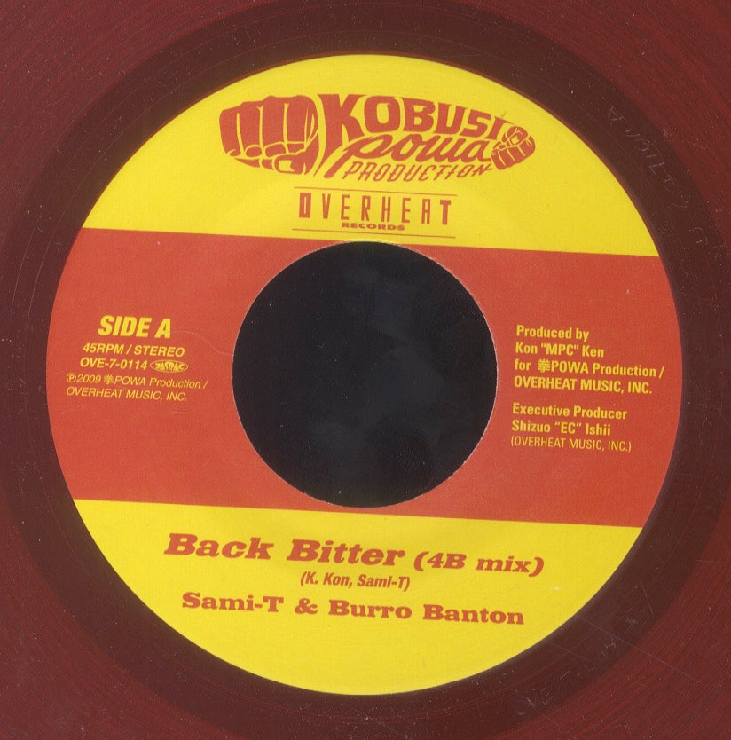 BAD BAD BAD / BURRO BANTON - レコード