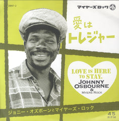 JOHNNY OSBOURNE & MYERS ROCK [愛はトレジャー ( Love Is Here To Stay )]