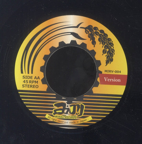 WASSY [Sound System]