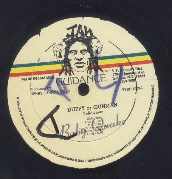 YELLOWMAN [Duppy Or Gunman]