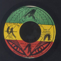 MARCIA GRIFFITHS / H. BENNETT [Rock'n'roll Reggae / Energy Conservation]