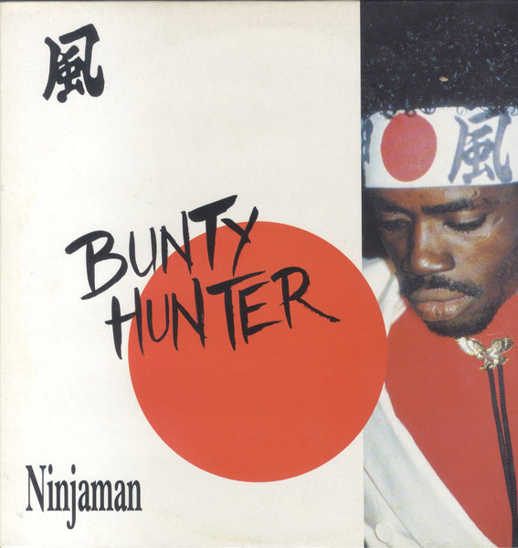 NINJAMAN [Bounty Hunter]