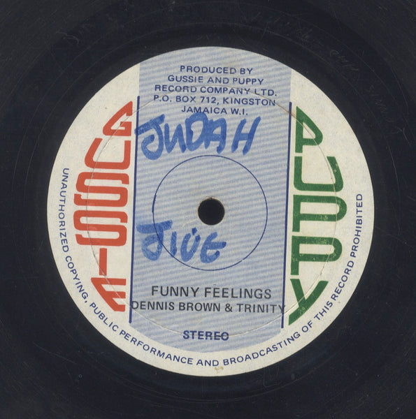 DENNIS BROWN / DENNIS BROWN & TRINTY  [To The Foundation / Funny Feeling]