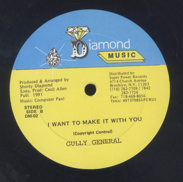 PINCHERS / GULLY GENERAL [Bring Them All  / I Want To Make It With You]