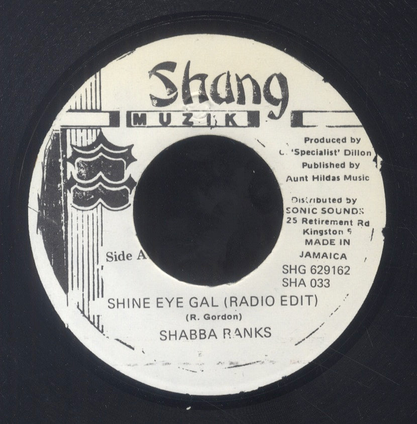 SHABBA RANKS ( FEAT. MYKAL ROSE ) [Shine Eye Gal ( Radio Edit/ Royal Blue Mix )]