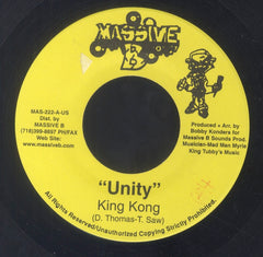 KING KONG [Unity]