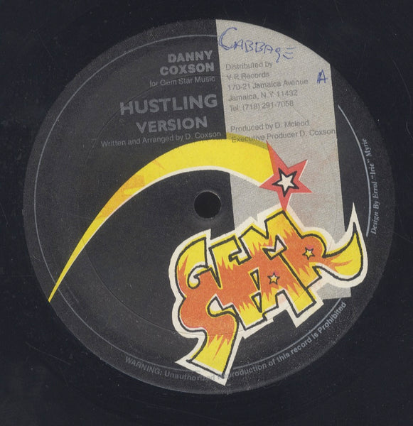 DANNY COXSONE [Hustling]