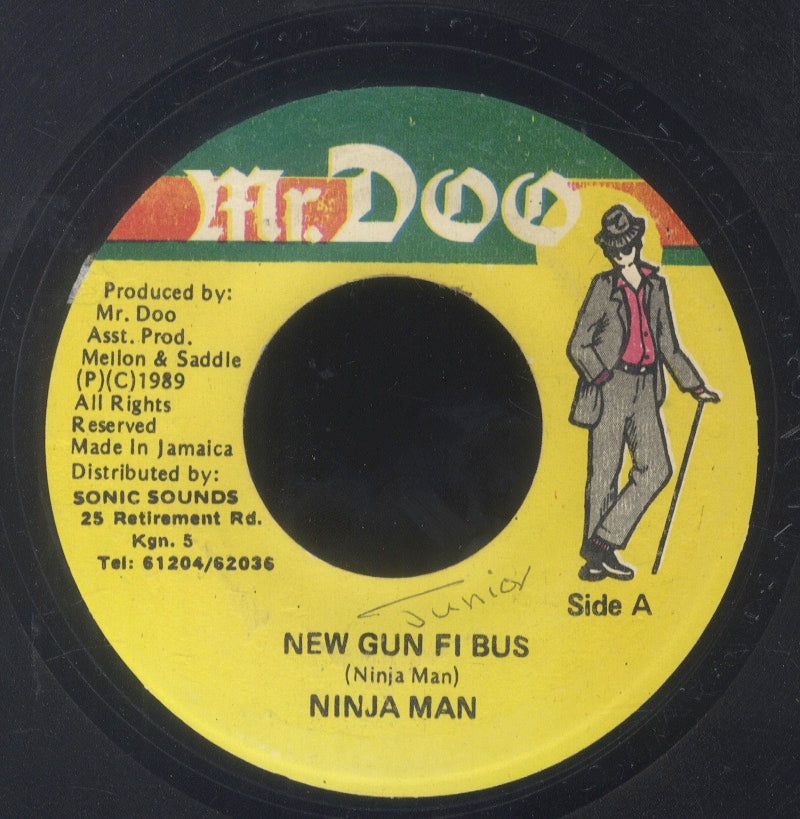 NINJAMAN [New Gun Fi Bus]