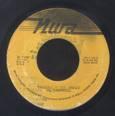 AL CAMPBELL [Trouble In The Dance]