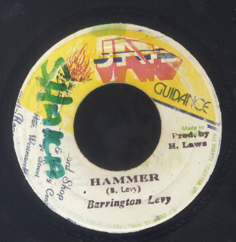 BARRINGTON LEVY [Hammer]