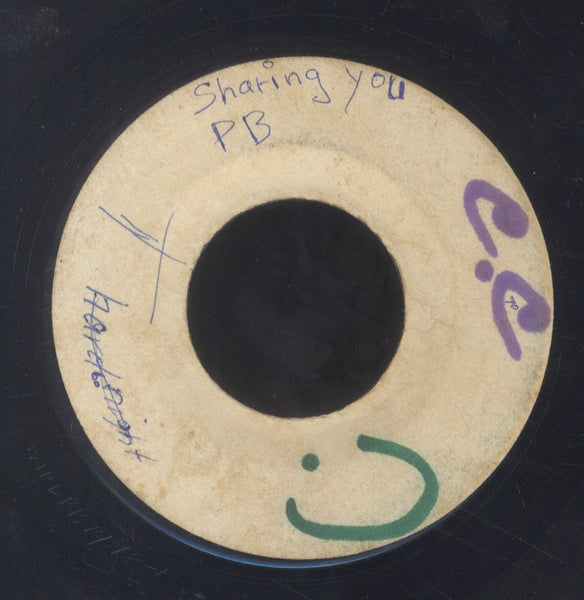 PRINCE BUSTER [Rough Rider / Sharing You (I Don't Know Why)]