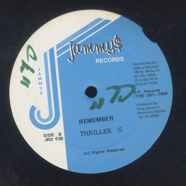 THRILLER U [Sexual Healing / Remember]