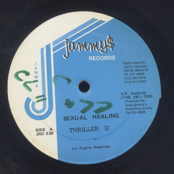 THRILLER U [Sexual Healing / Remember]