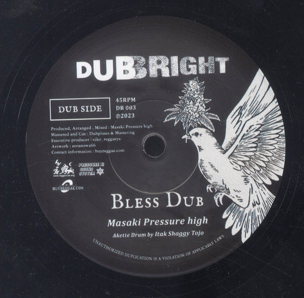 RAS TWEED / MASAKI PRESSURE HIGH [Blessings / Bless Dub]