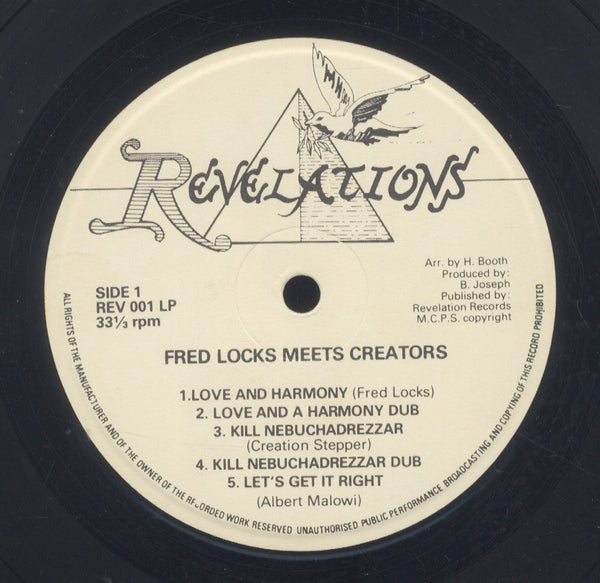 FRED LOCKS & THE STEPPERS [Nebuchadnezzar King Of Babylon]