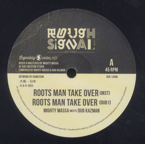 MIGHTY MASSA MEETS DUB KAZMAN [Roots Man Take Over]