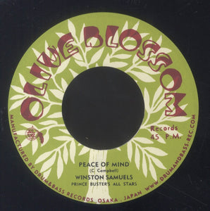 WINSTON SAMUELS / PRINCE BUSTER [Peace Of Mind / Black Man Must Be Free]
