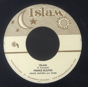 PRINCE BUSTER & PRINCE BUSTERS ALL STARS [Islam / Black Dragon]