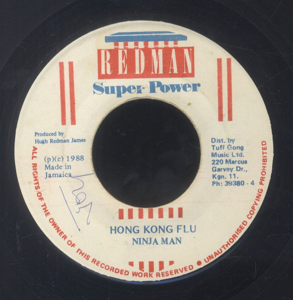 NINJA MAN [Hong Kong Flu]