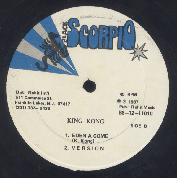 TONY TUFF / KING KONG  [You Have To Rock / Eden A Come]