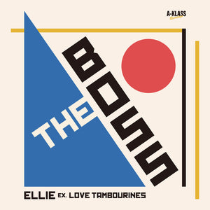 ELLIE (LOVE TAMBOURINES) / E-MURA [The Boss  / A-Klass-Ka]