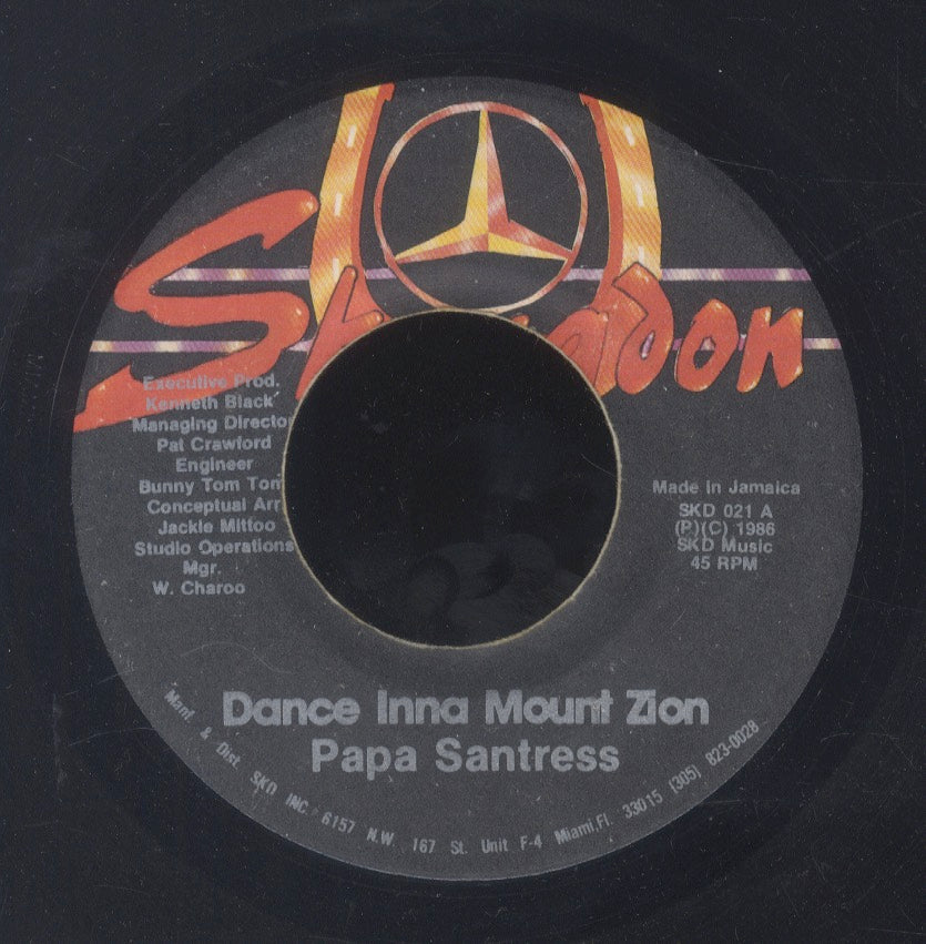 PAPA SANTRESS [Dance Inna Mount Zion]