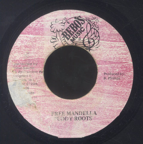 PUDDY ROOTS [Free Mandella]