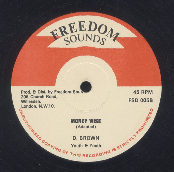 DENNIS BROWN, YOUTH & YOUTH [Money In My Pocket ]