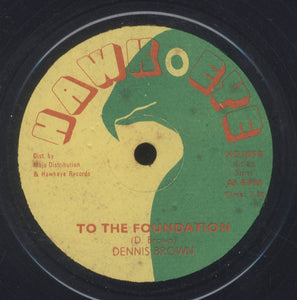 DENNIS BROWN / DENNIS BROWN & TRINTY  [To The Foundation / Funny Feeling]