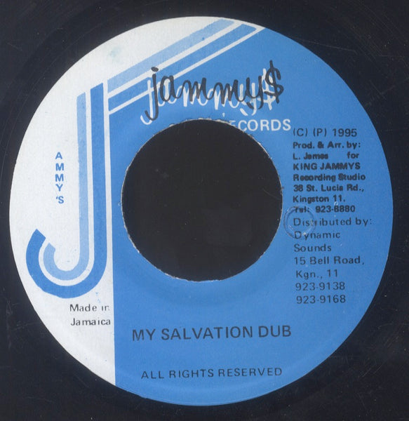 BOUNTY KILLER [The Lord Is My Light And Salvation]