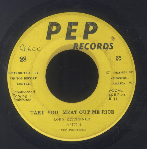 ASTON CAMPBELL [Queenie Darling / Take You Meat Out Me Rice]
