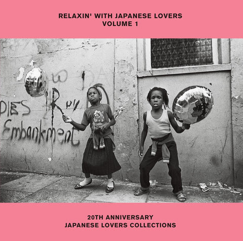 V.A. [Relaxin' With Japanese Lovers Volume 1 -20th Anniversary Japanese Lovers Collections-]