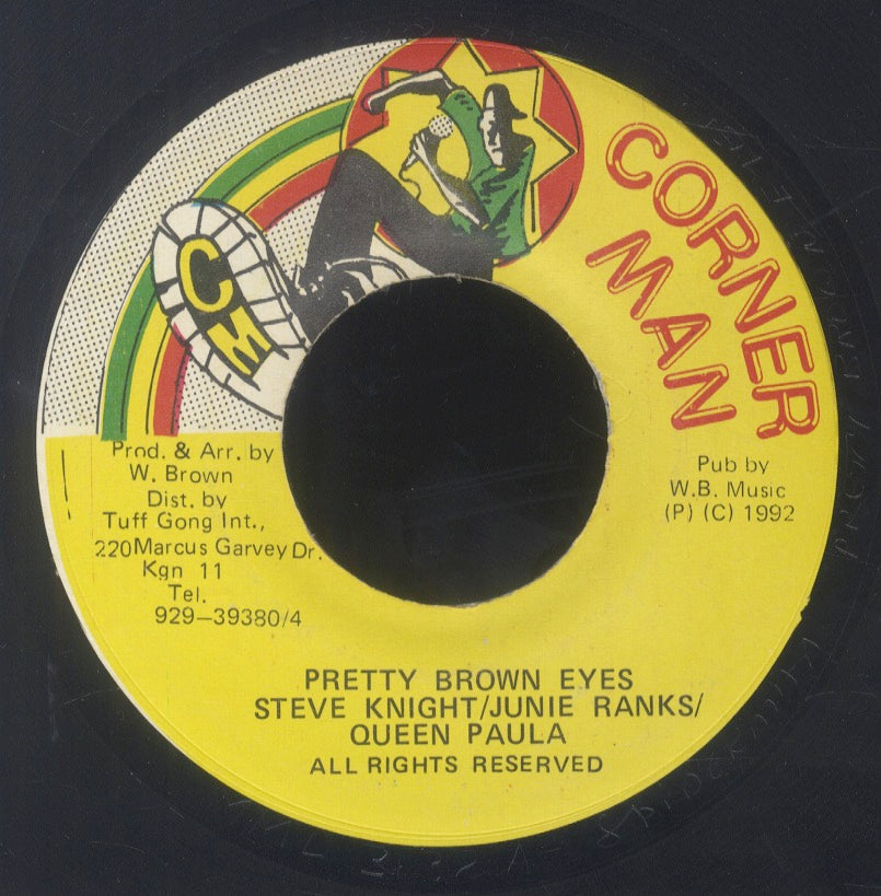 STEVE KNIGHT, JUNIE RANKS, QUEEN PAULA [Pretty Brown Eyes]