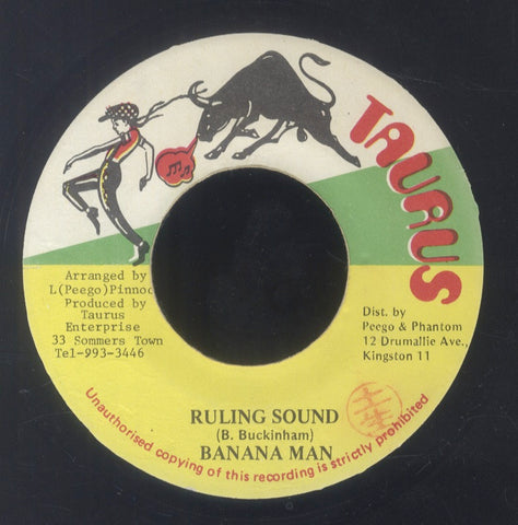BANANA MAN [Ruling Sound]