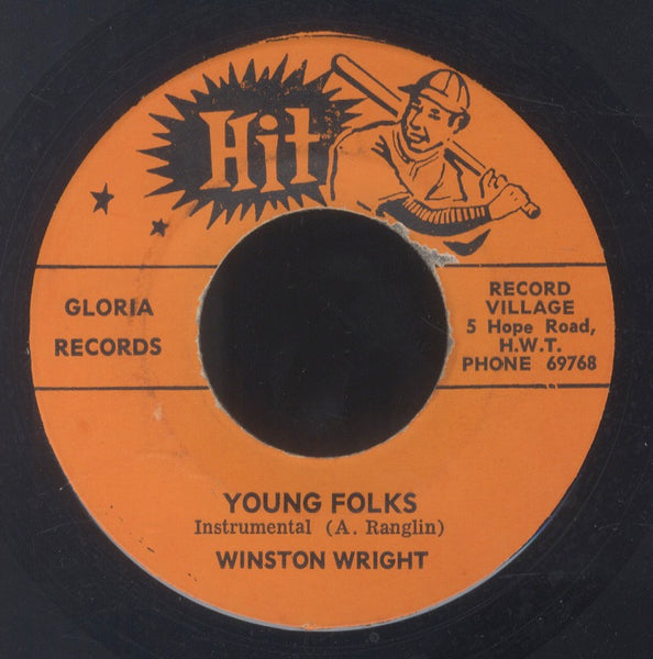KEELING BECKFORD / WINSTON WRIGHT [Cecilia / Young Folks]