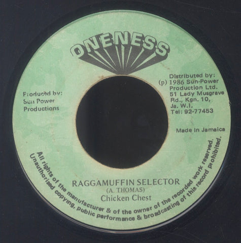 CHICKEN CHEST [Raggamuffin Selector]